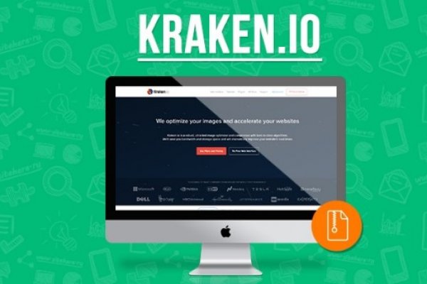 Kraken 13at магазин