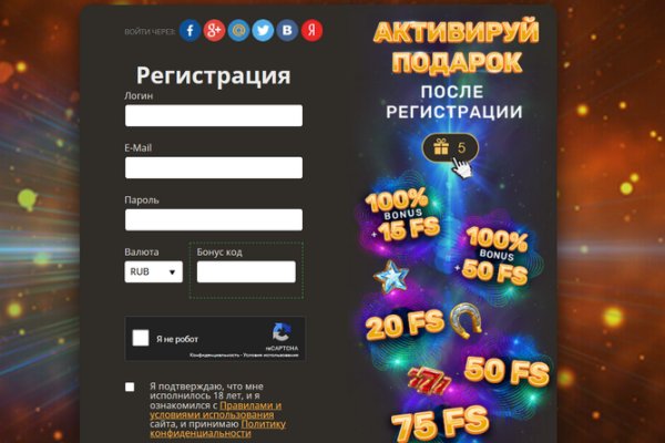 Кракен площадка нарко