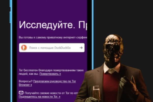 Почему в кракене пользователь не найден