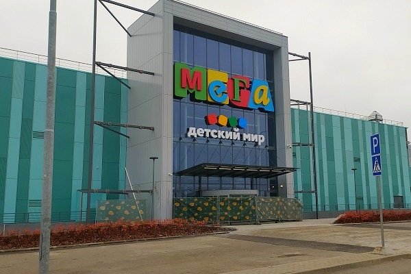 Ссылка на кракен даркнет