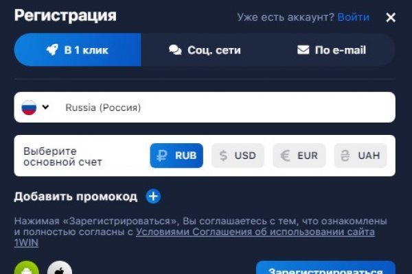 Найдется все kraken 2krn cc