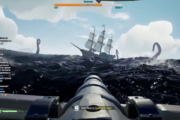 Kraken platform