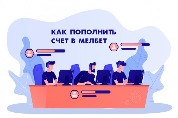 Kraken 2kr pro