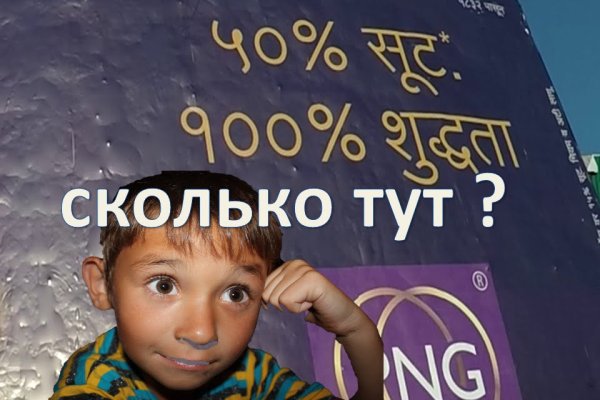 Kraken маркетплейс kr2web in