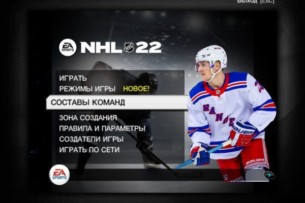 Сайт кракен не работает почему