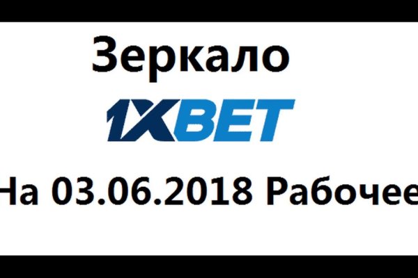 Кракен крипто