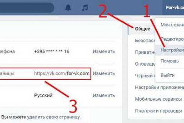 Кракен купить порошок krk market com
