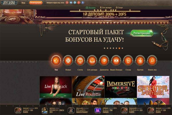 Kraken darknet market ссылка