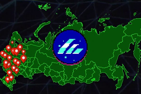 Кракен продажа наркотиков