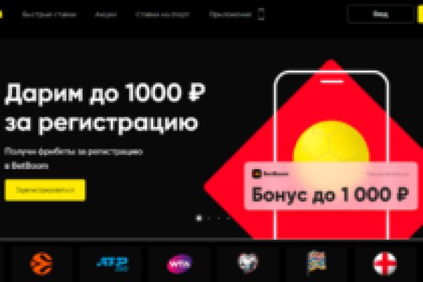 Как вывести деньги с kraken