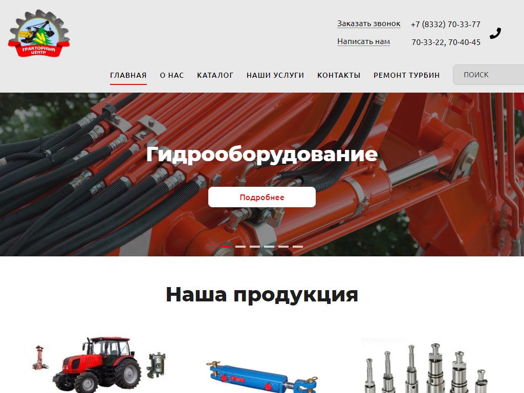 Как вывести деньги с kraken