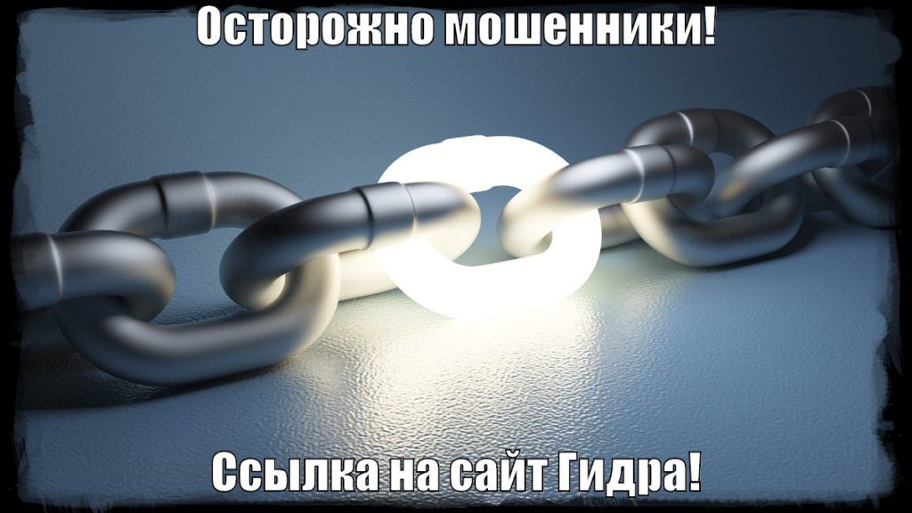 Kraken onion вход