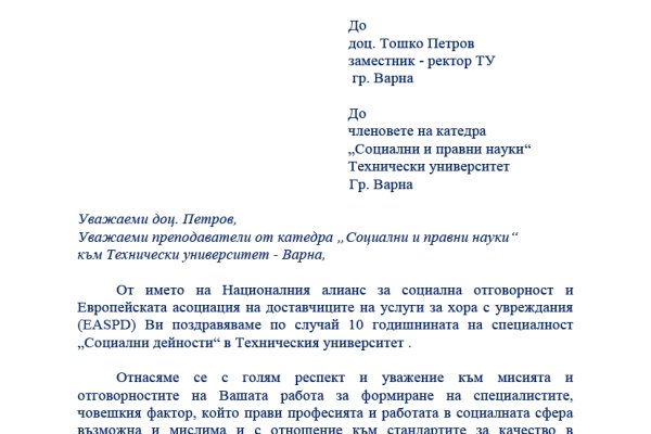 Кракен вход магазин kraken17ate pro