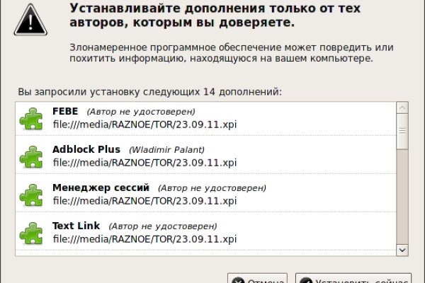 Kra26.at